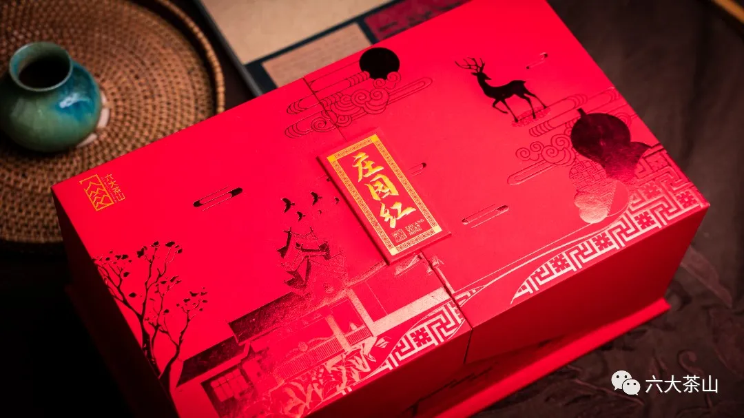 六大茶山限定新年好禮，解鎖虎年新玩法