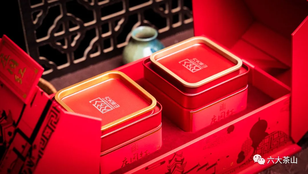六大茶山限定新年好禮，解鎖虎年新玩法