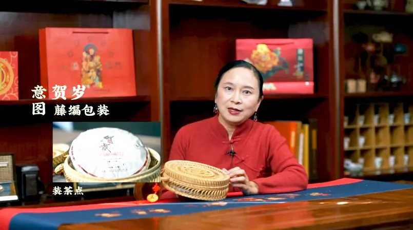 虎喚紅運(yùn)&middot;賀歲迎祥｜年味十足的新年好禮，讓您愛不釋手