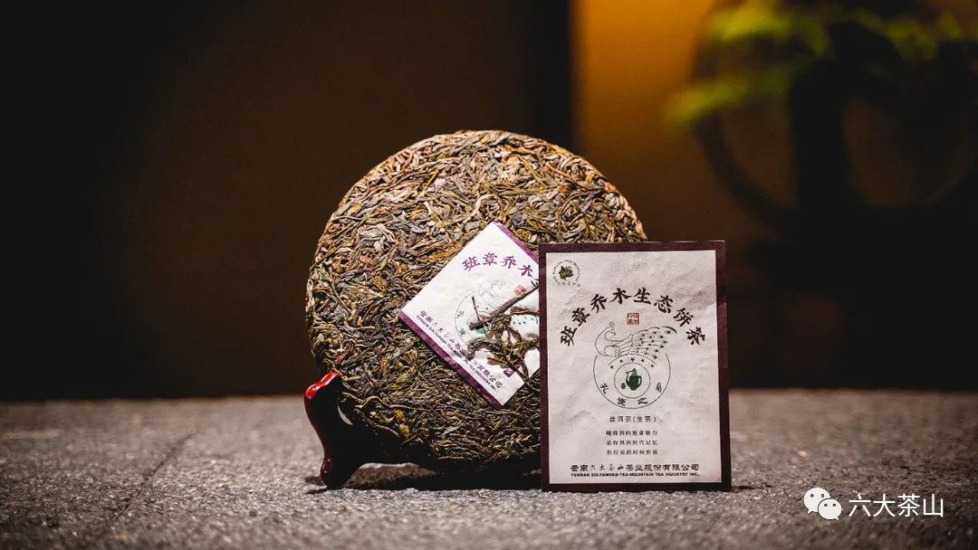 時(shí)間識味，越陳越香，普洱茶最適宜品飲的四個(gè)時(shí)間