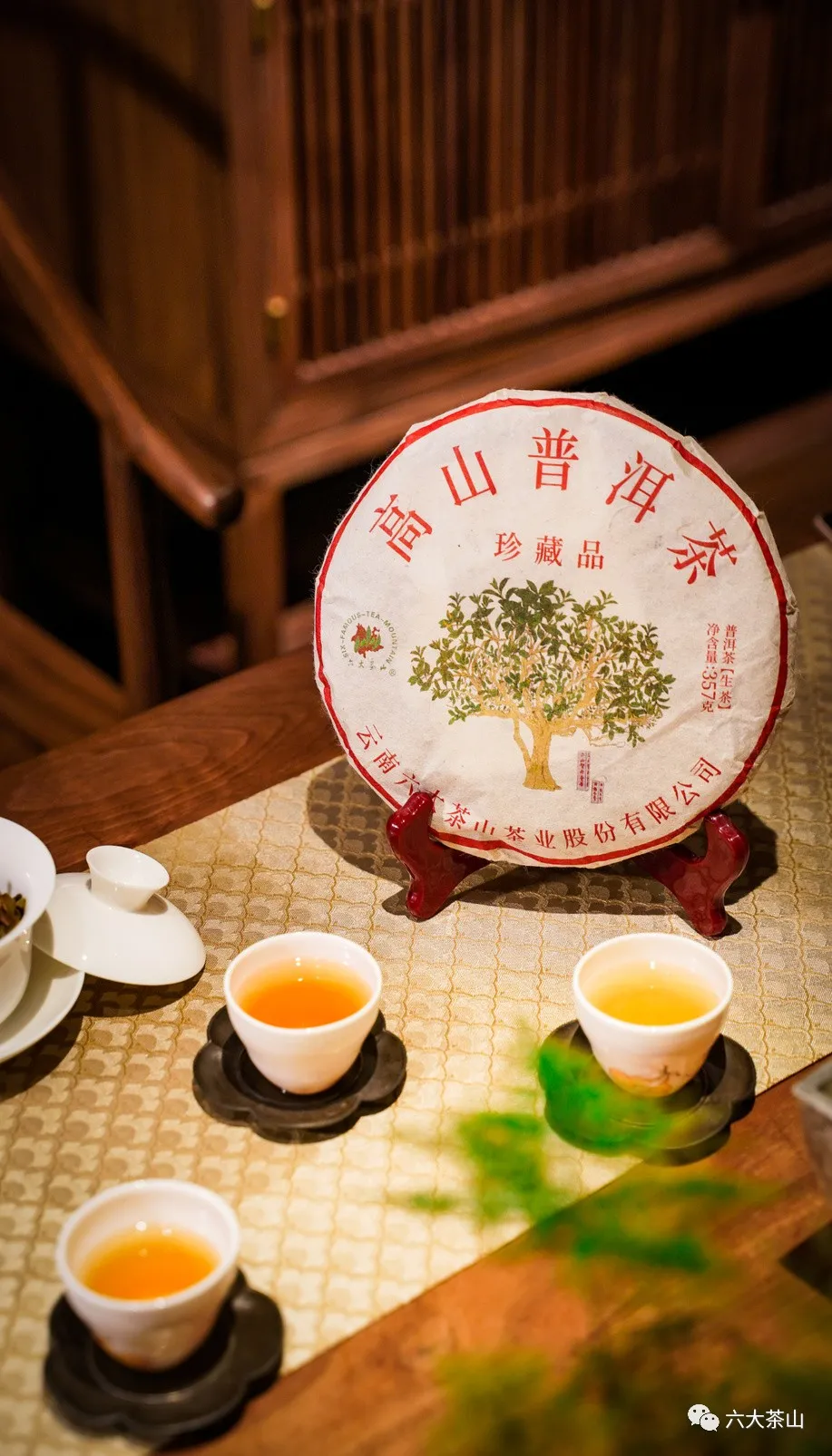 時(shí)間識味，越陳越香，普洱茶最適宜品飲的四個(gè)時(shí)間